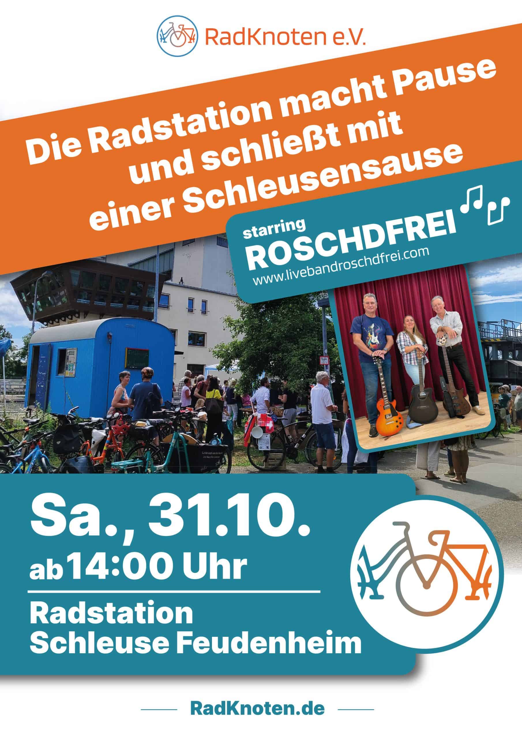 You are currently viewing Die Radstation macht Pause und schließt mit einer Schleusensause